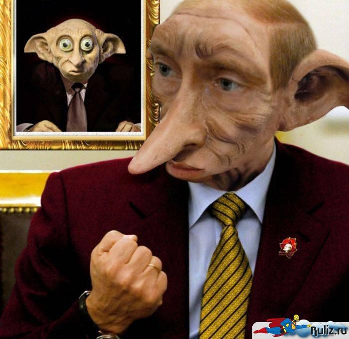 Фотожабы на Путина